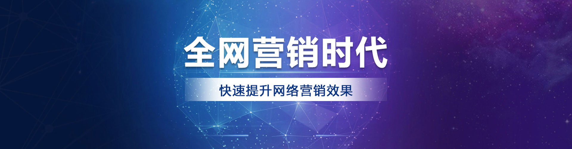 西华朋友圈信息流