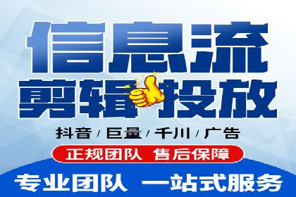 信息流优化工具推荐与应用